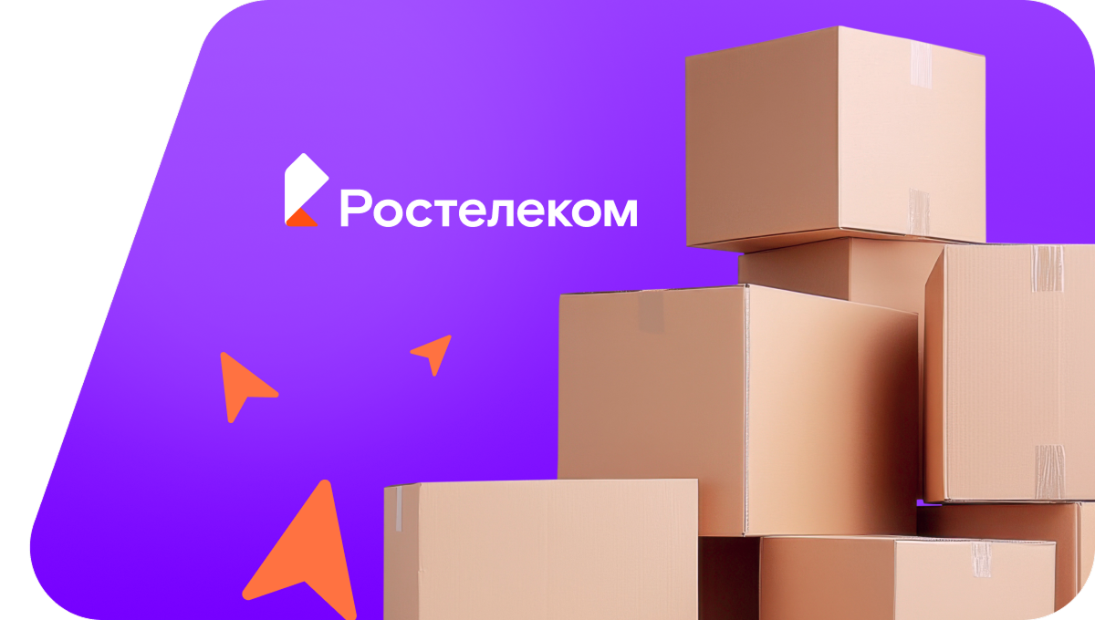 Переезд в новую квартирув&nbsp;деревня Муляны (Кировская область)